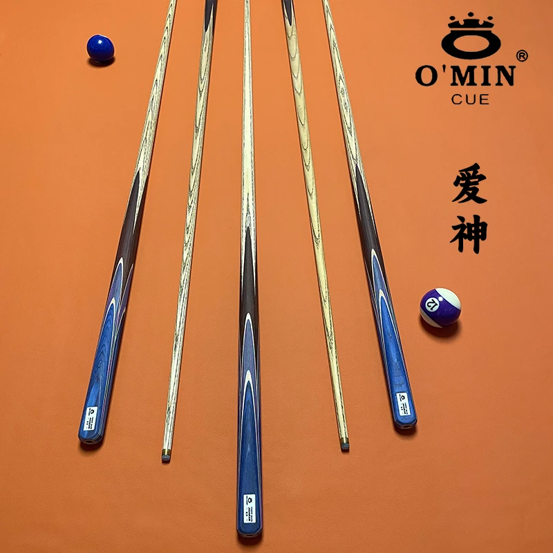 顺丰包邮品牌黑八九球高端台球杆小头杆斯诺克台球专用台球杆