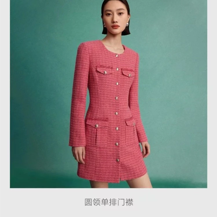 【许半夏推荐】正品冬季新款女装连衣裙MC534310749