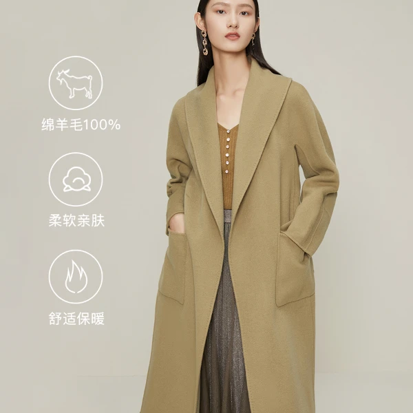 【小余专属】双面呢翻领大衣款时尚设计感毛呢外套Y430376