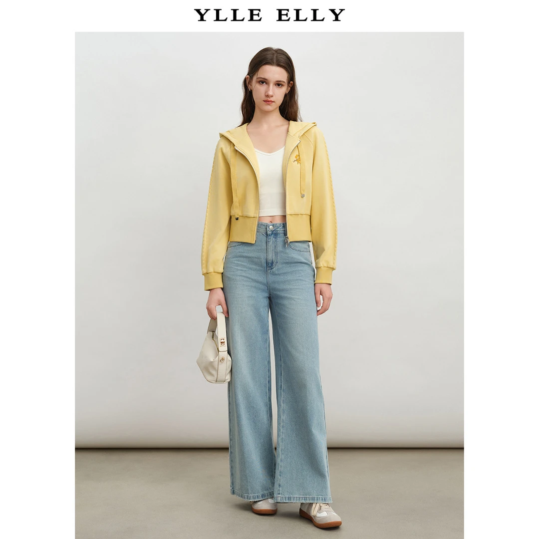 【籽言专属】短款外套女秋季2024毛巾设计感连帽卫衣Y421305106