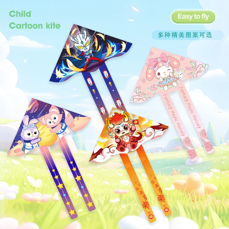 银河卡通系列加大号潍坊儿童风筝粉丝带线轮