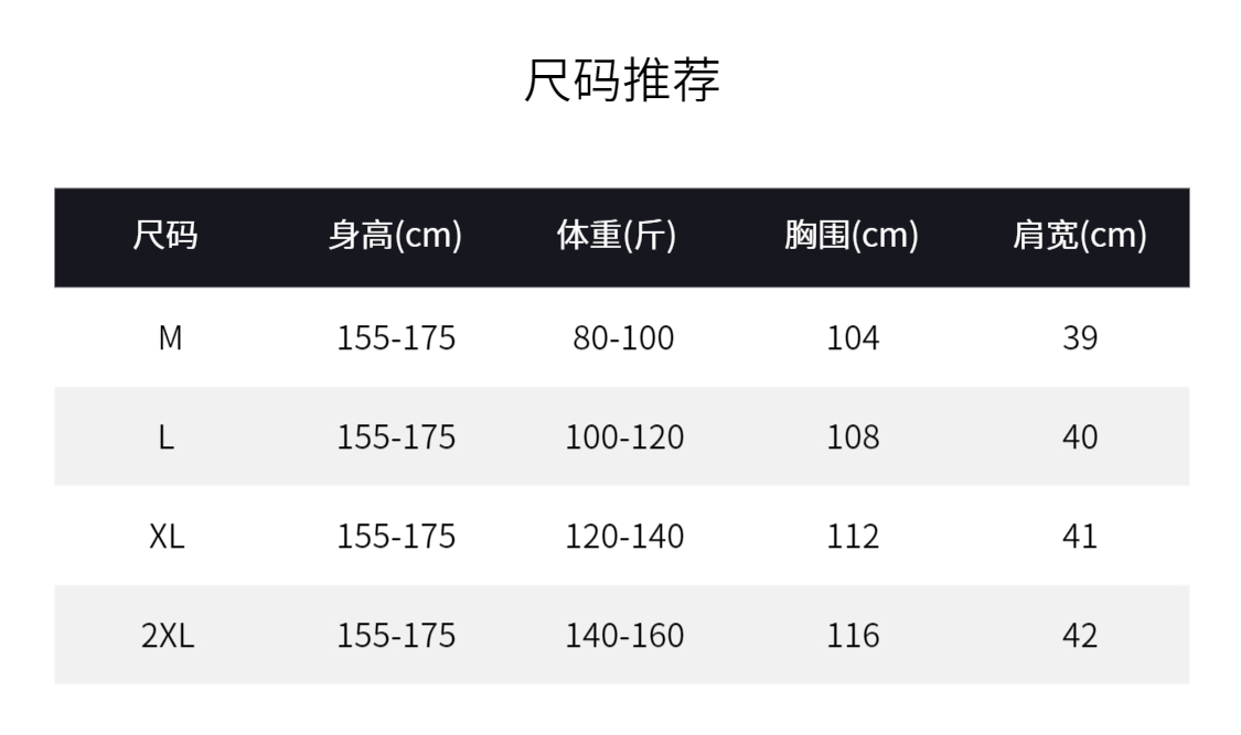 新款秋冬时尚洋气显瘦减龄运动休闲圆领卫衣加绒裤运动卫衣两件套
