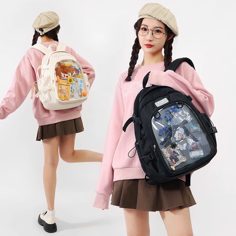 2024新款潮流时尚日韩系透明百搭休闲初中大学双肩男女大容量痛包