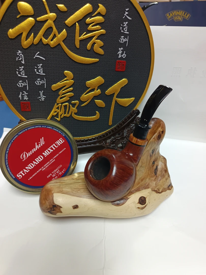 全新进口石楠木光面喷砂烟斗一支下单专用链接