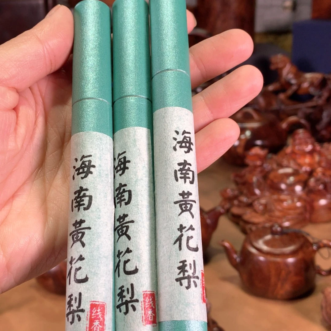 【闪购商品】降香黄檀手串/手链
