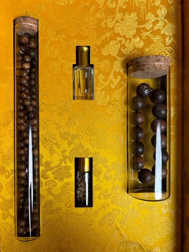 沉香 芽庄都蓬沉香0.8（D1）+1.8（D5）大套盒