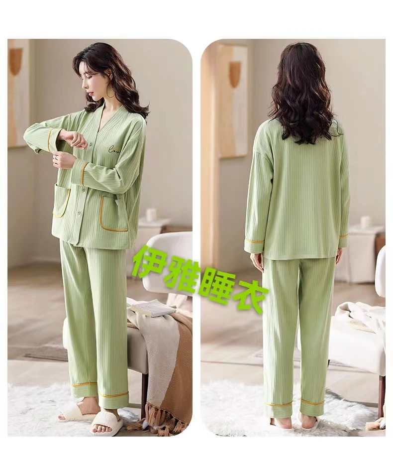 芬腾1201-1299 YY家居服套装睡衣找到款式对应的编码选尺码下单