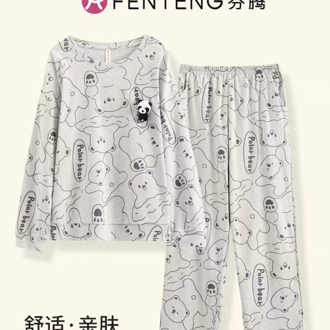 【芬腾】2023新款100厚棉花灰色立体小熊猫套头卡通舒适睡衣套装