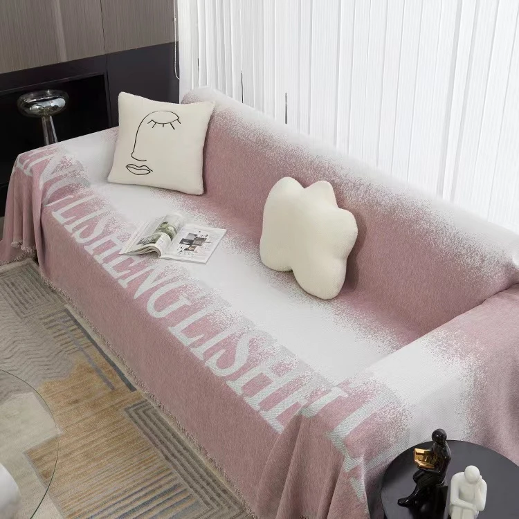 栖云·渐变星空沙发盖巾雪尼尔北欧全包四季通用简约沙发垫全盖毯