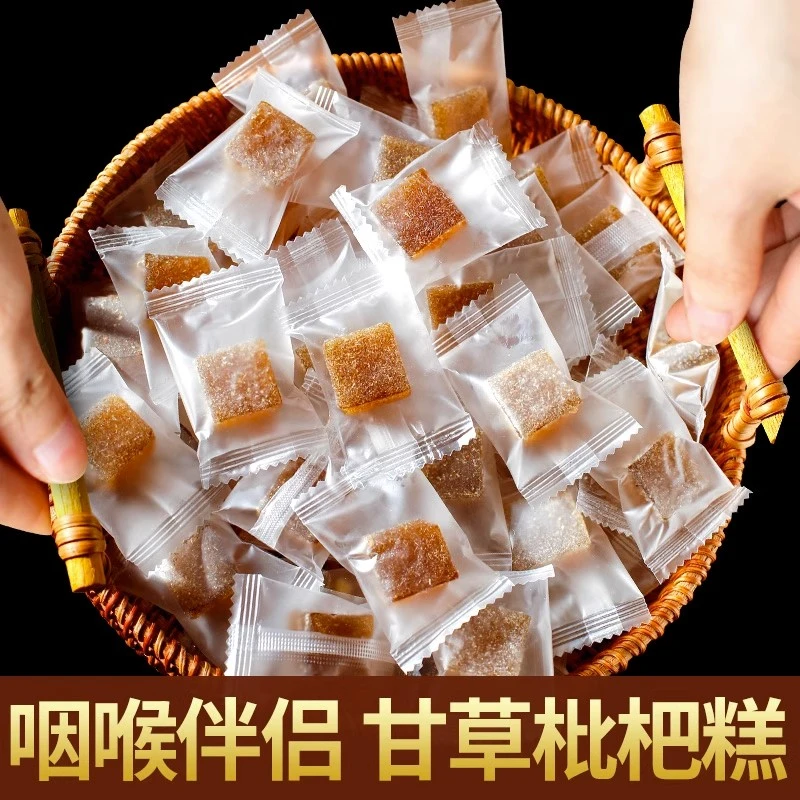 甘草枇杷果糕干草批把糕金银花罗汉果柑草琵琶膏琵笆软糕润喉糖