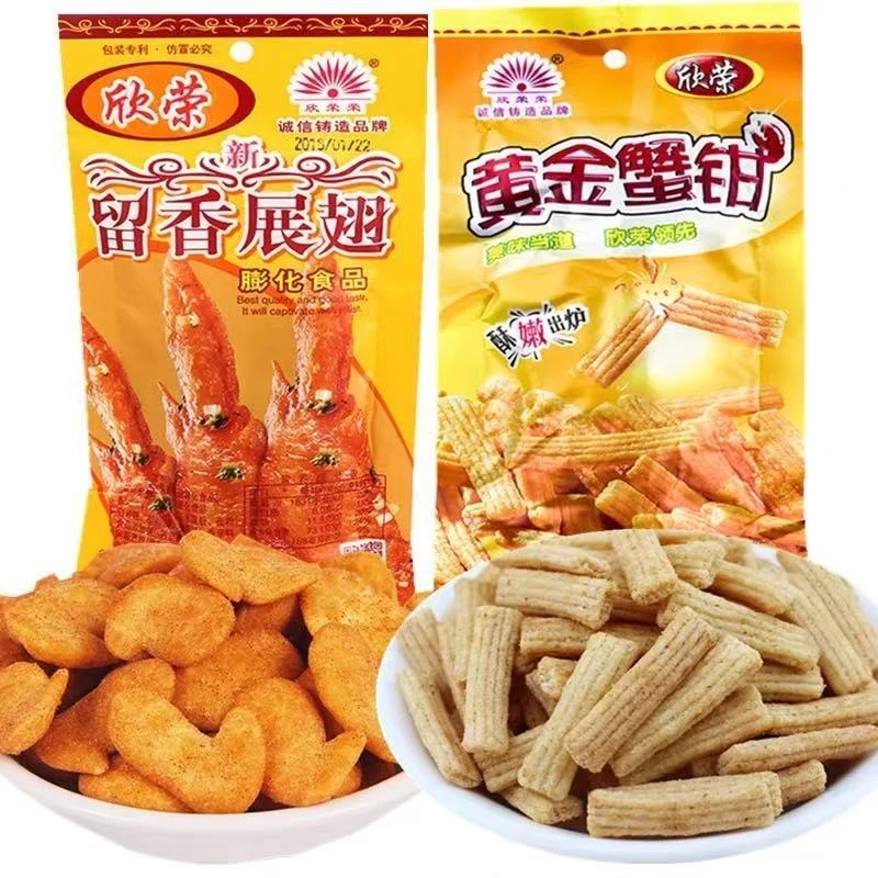 欣荣黄金蟹钳留香展翅膨化小吃8090怀旧办公室休闲零食批发小卖部