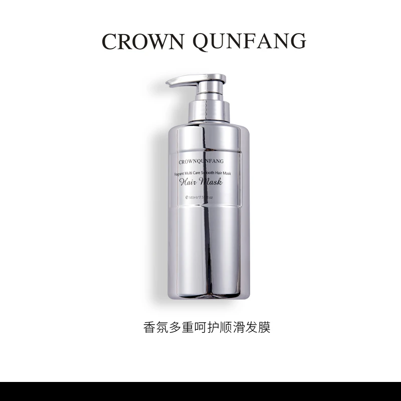 【官方直发】Crown QunFang/冠群芳香氛多重呵护顺滑发膜