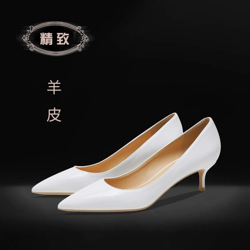 高跟鞋女白色细跟漆皮5厘米尖头气质时尚百搭性感法式浅口女单鞋