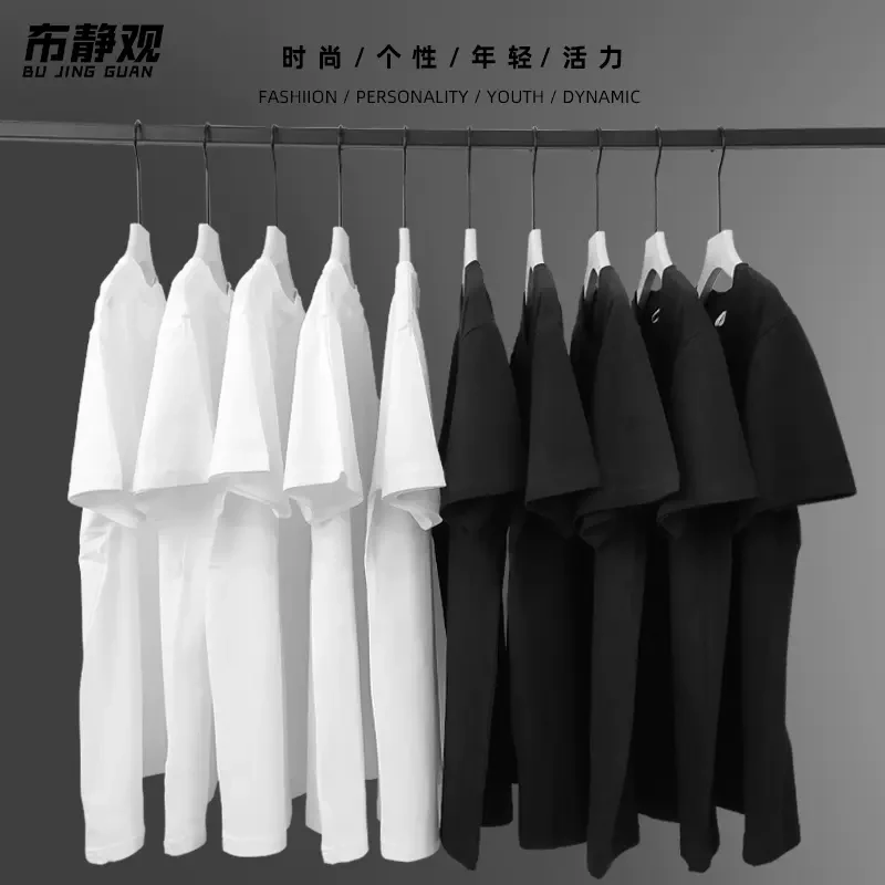 运动t恤男2022夏季新款男女同款休闲透气短袖清仓断码运动服