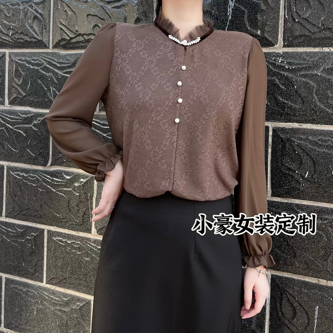 【气质淑女】蕾丝长袖时尚设计感法式小众秋季拼接显瘦百搭小衫