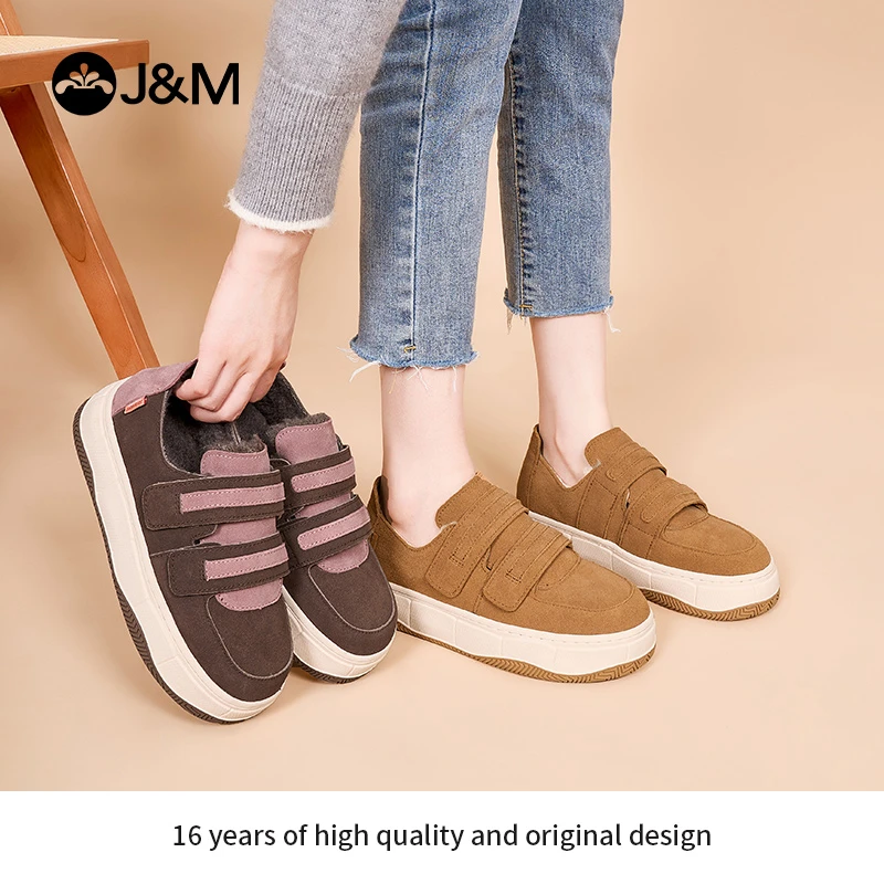 J&M/快乐玛丽冬季一脚蹬加绒休闲鞋棉鞋加厚舒适百搭面包鞋87770W