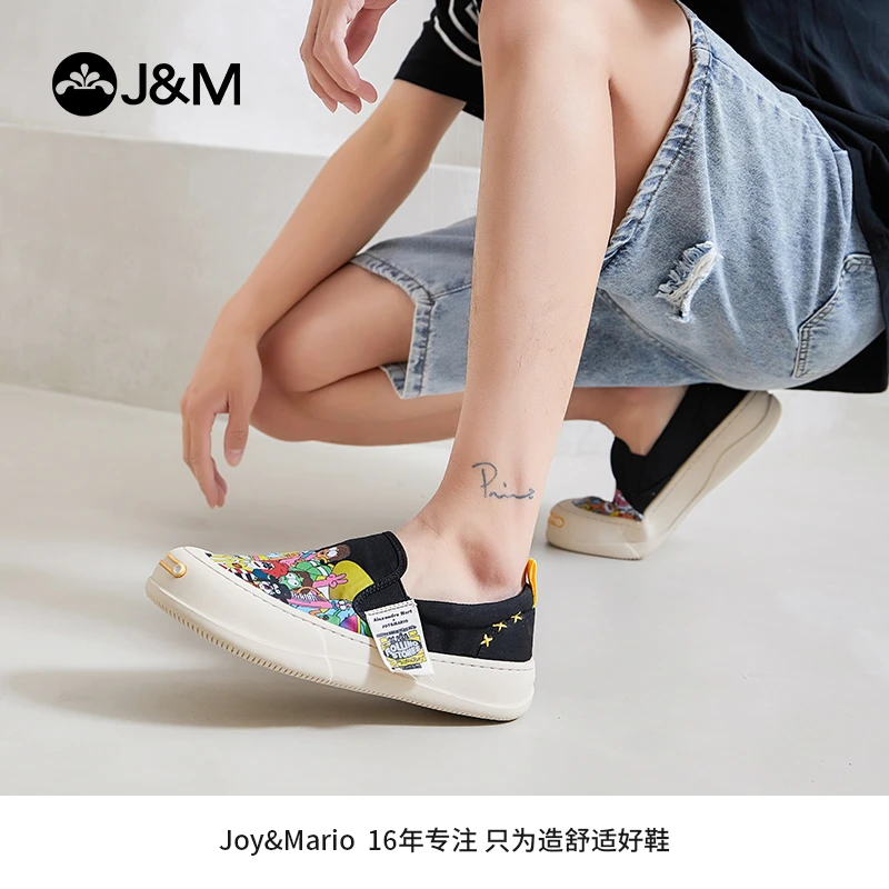 J&M/快乐玛丽2023年春夏潮酷趣味涂鸦透气时尚百搭休闲男鞋87331M