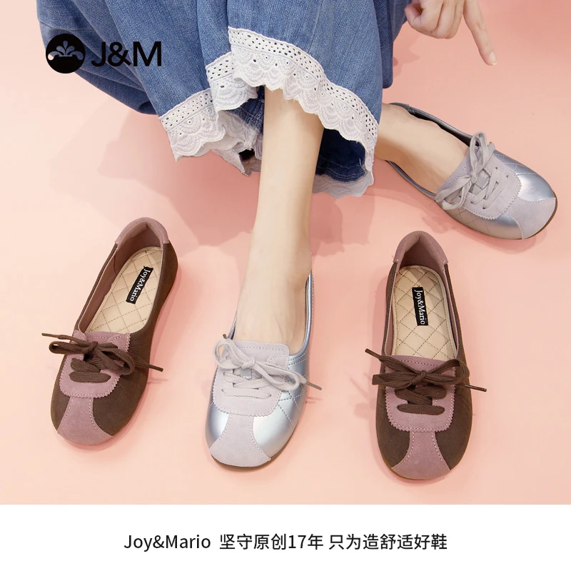 J&M/快乐玛丽2024年新款圆头平底鞋百搭温柔风复古软底女鞋79121W