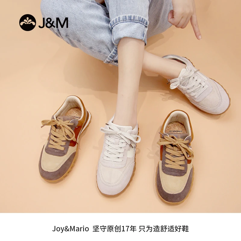 J&M/快乐玛丽德训鞋女春季增高新厚底板鞋低帮运动休闲鞋女73120W