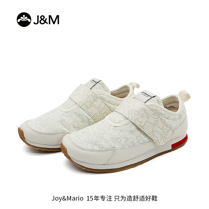 J&M/快乐玛丽2023时尚艺术涂鸦纯色百搭运动透气春季小白鞋73102W