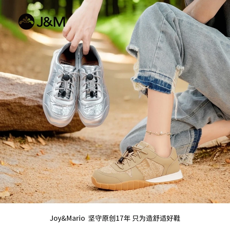 J&M/快乐玛丽2024年秋季新款软底百搭涂鸦防滑运动休闲女鞋73128W