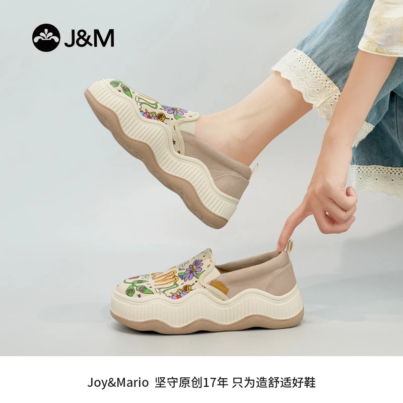 J&M/快乐玛丽一脚蹬女鞋乐福鞋女2025春秋款涂鸦厚底女鞋乐福鞋