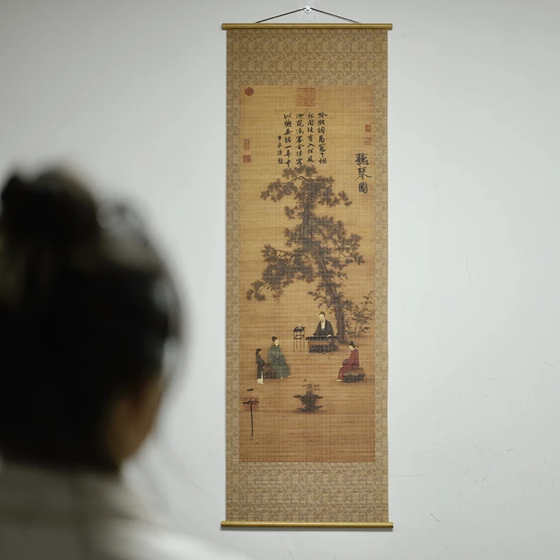 观竹堂/禅意竹挂画 茶室书房装饰画中式卷轴画竹帘玄关画印刷国画