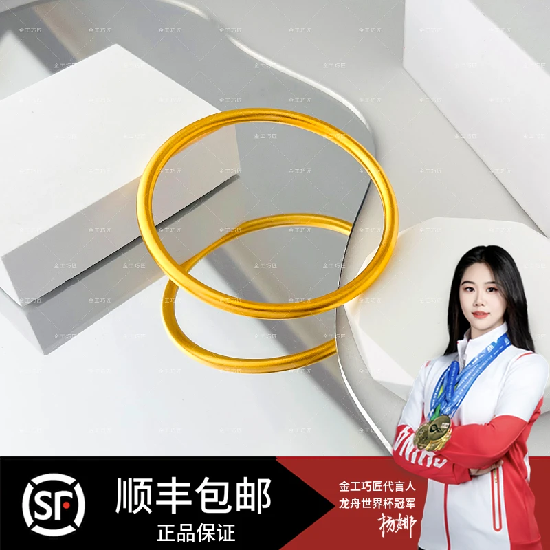 足银手镯 气质时尚百搭 实心经典 新款大款素圈手镯 轻奢简约