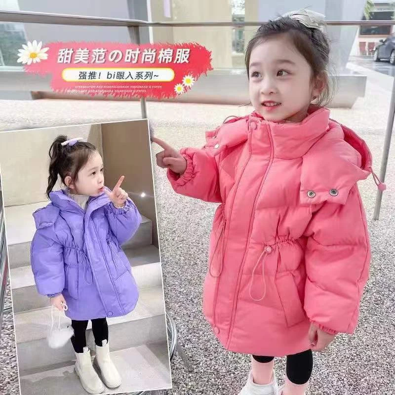 女童棉服2023新款冬季加厚儿童棉衣外套中小童女宝宝冬装洋气棉袄
