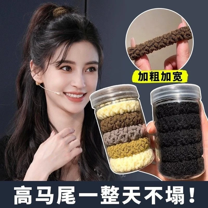 6根袋装 高马尾发绳头绳百搭无痕耐发圈2024头饰不伤发饰加厚加粗