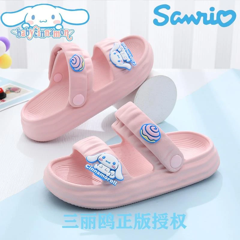 三丽鸥女童凉鞋夏季儿童拖鞋外穿防滑公主中大童沙滩鞋卡通玉桂狗