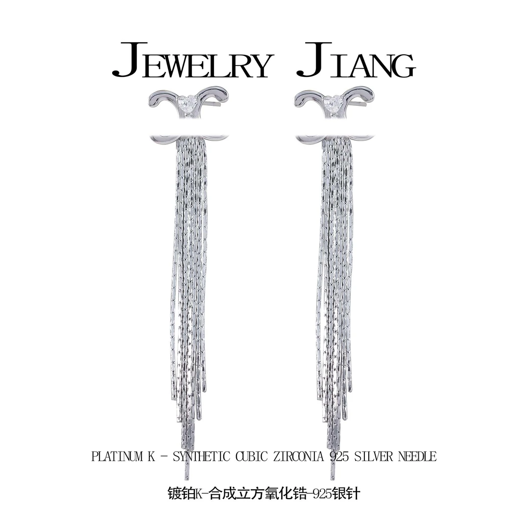 铜合金耳饰 字母双C流苏耳钉 0227