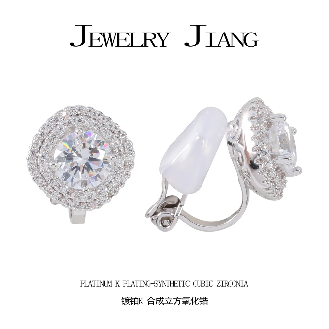 铜合金耳饰 时尚简约耳夹（无耳洞）0457