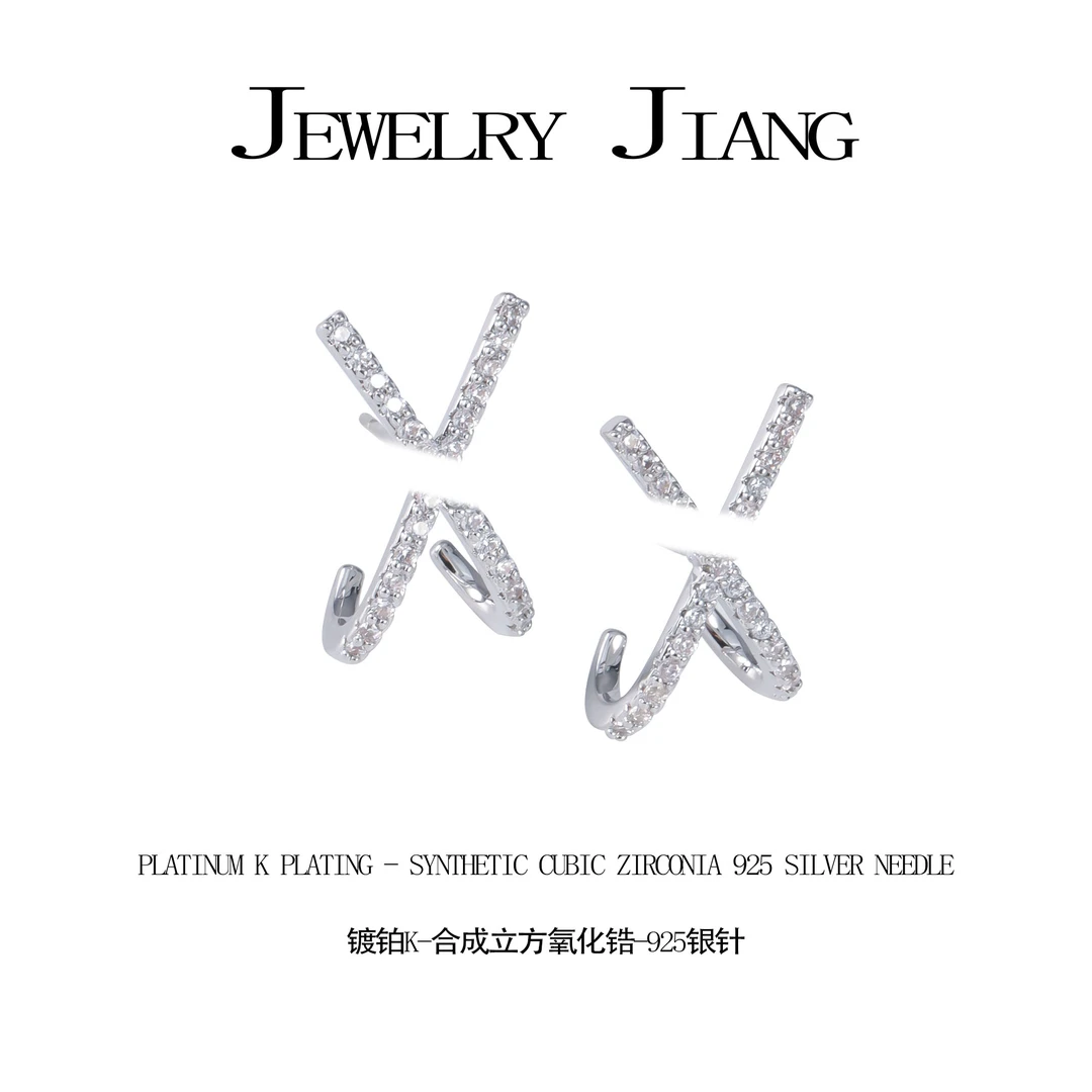 铜合金耳饰 字母X满镶耳钉   0013