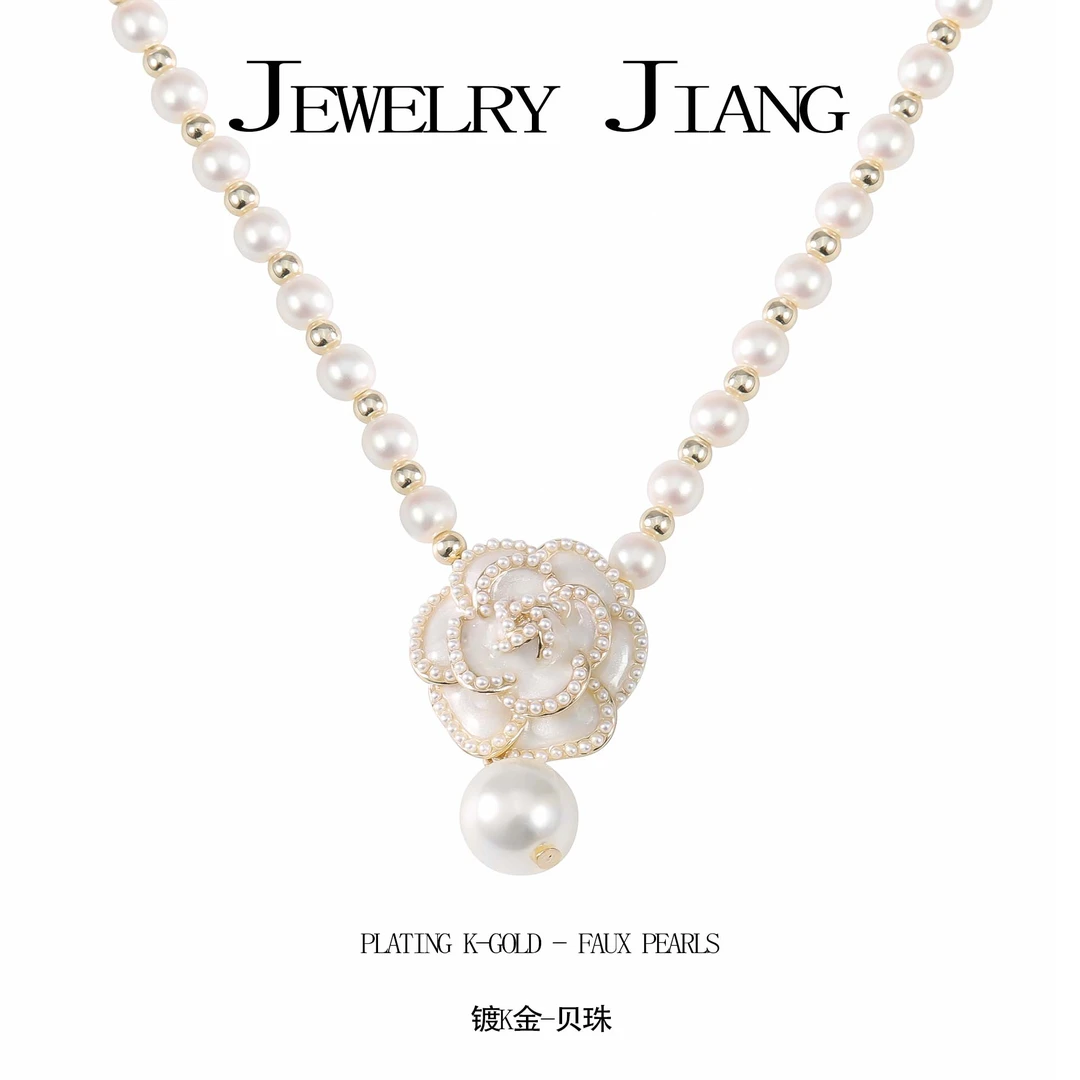 铜合金贝珠项链 山茶花小香风项链  0371