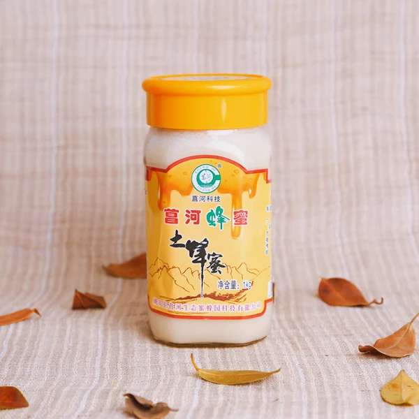云南姚安菖河瓶装蜜1.0kg   彝家纯真蜂蜜