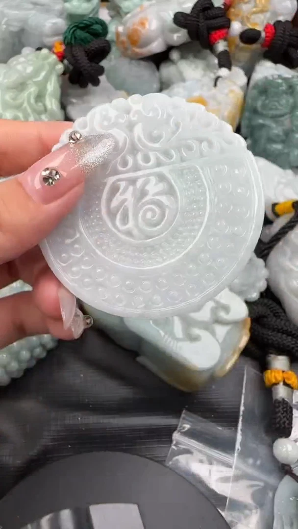 【闪购商品】翡翠挂件未镶嵌福牌