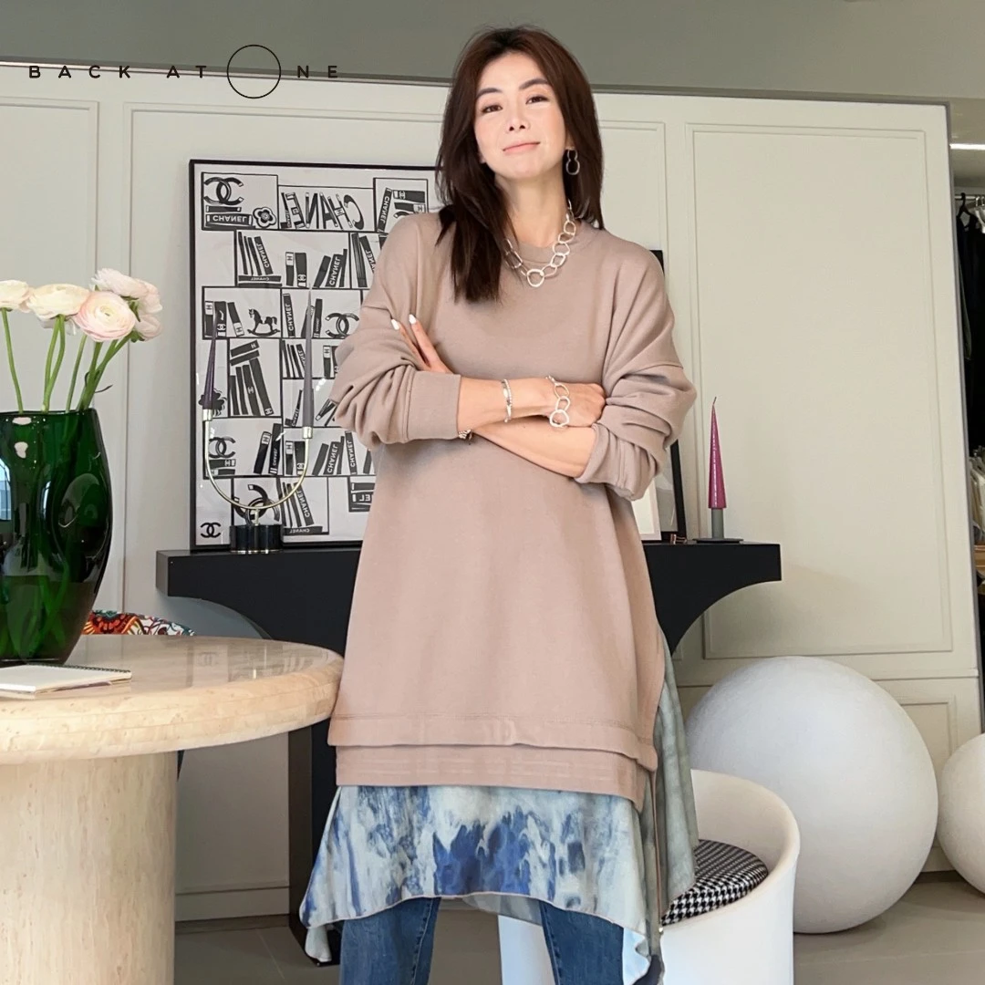 BackAtOne “松弛感设计款”棕色针梭织拼接卫衣裙 BAO-23SS-M007