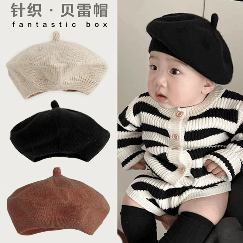 秋冬洋气百搭针织贝雷帽儿童帽子宝宝婴幼儿女宝男宝纯色毛线帽