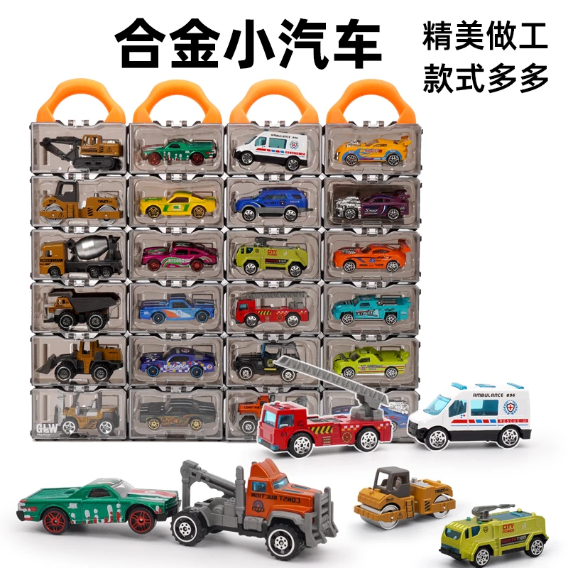 儿童模型车套装亚克力收纳男孩豪华精品合金耐摔汽车工程车玩具