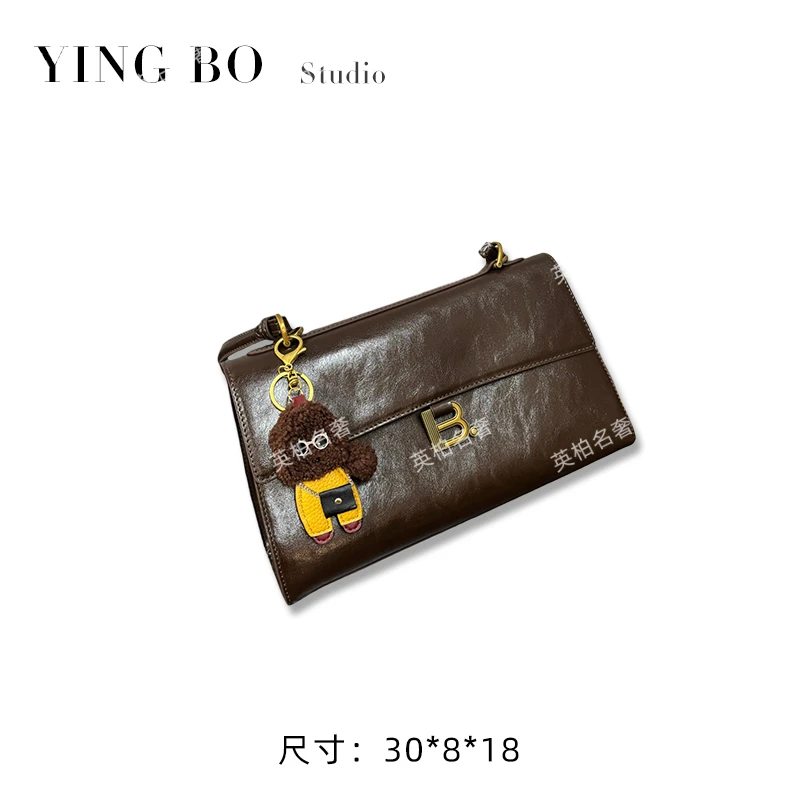 【英柏甄选】QYX-9689-可可棕 然与纯小众设计感单肩包百搭女包