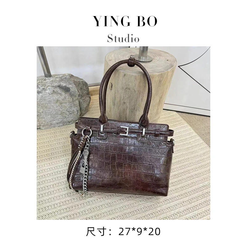 【英柏甄选】QYX-81277-可可棕 然与纯小众设计感时尚单肩百搭女包