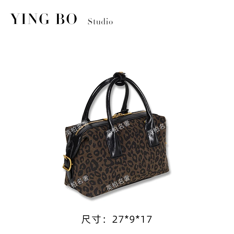 【英柏甄选】GQ-1771-咖啡/黑色 然与纯小众设计感单肩包百搭女包