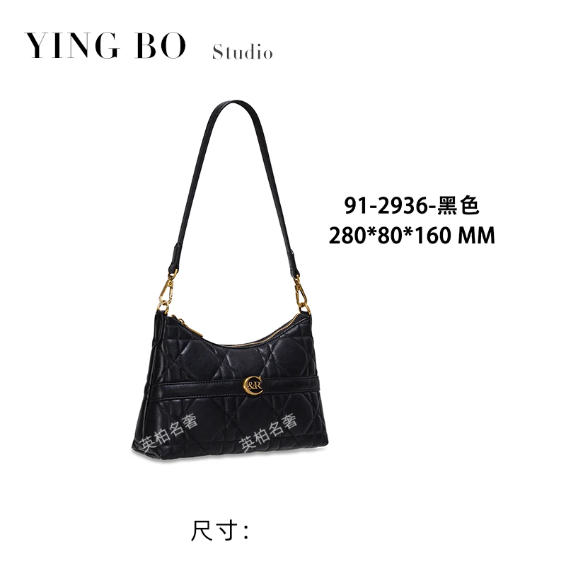 【英柏甄选】GQ-2936-黑色 然与纯小众设计感单肩包百搭女包