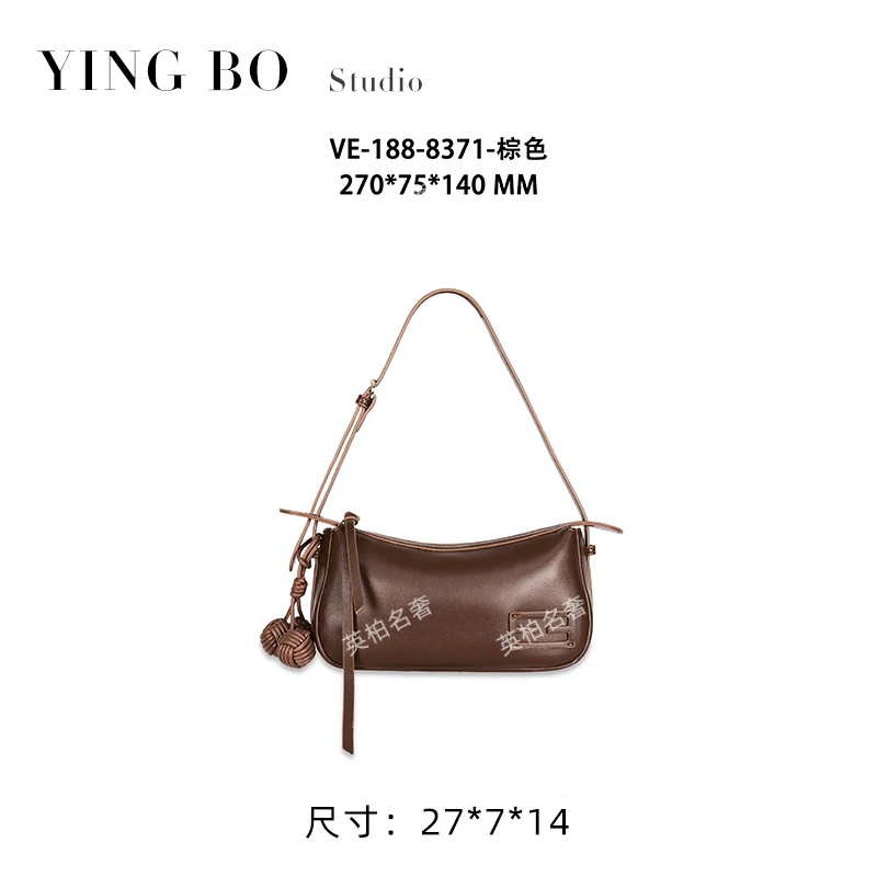 【英柏甄选】GQ-8371-棕色 然与纯小众设计感单肩百搭女包