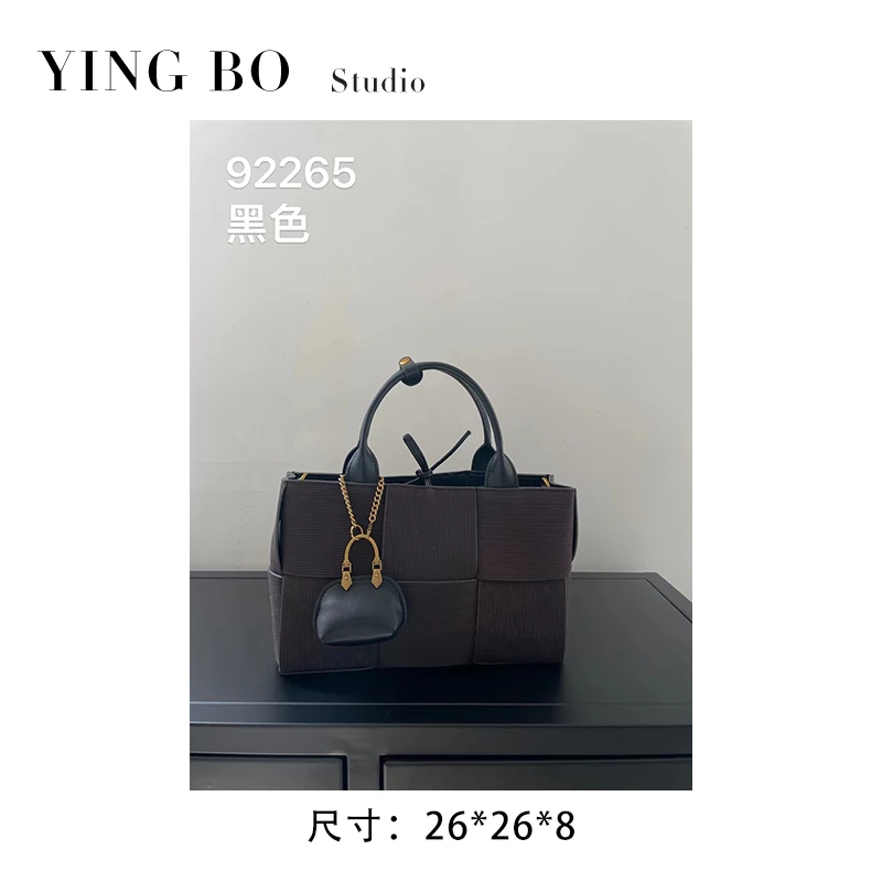 【英柏甄选】SK-92265-岩黑色 然与纯小众设计感时尚单肩百搭女包