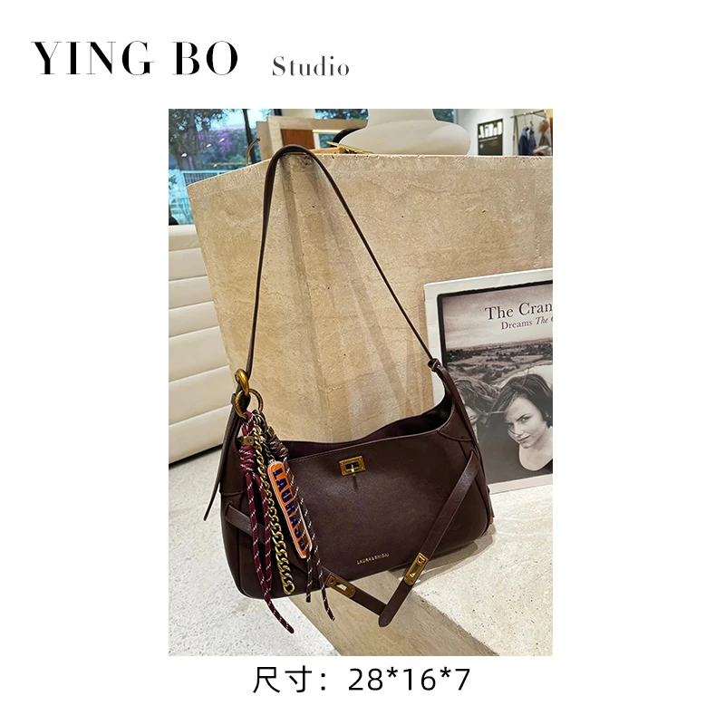 【英柏甄选】SD-5056-深咖 然与纯小众设计感单肩包百搭女包