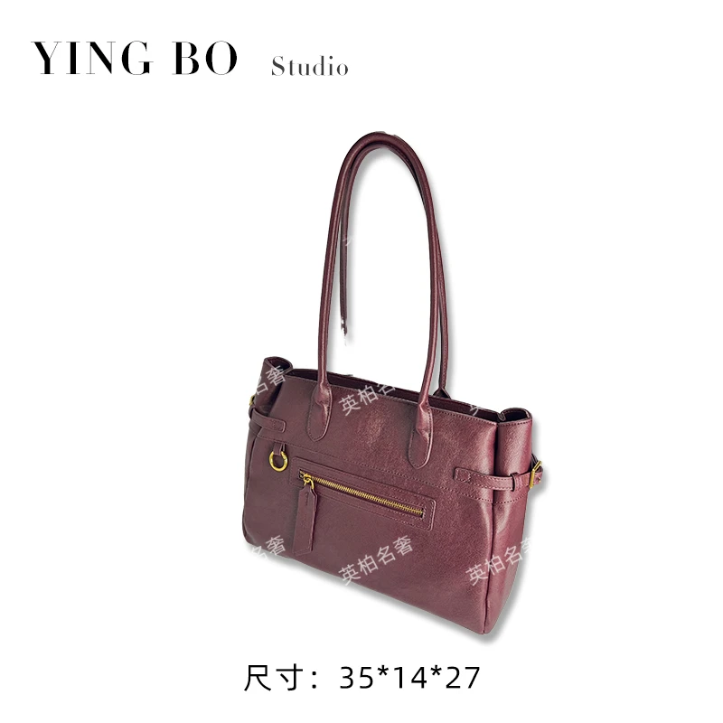 【英柏甄选】QYX-81367-西梅紫 然与纯小众设计感单肩包百搭女包