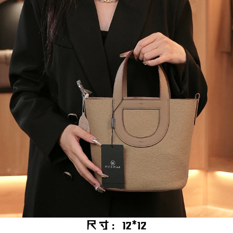 【英柏甄选】J-6153-大象灰 然与纯小众设计感时尚单肩包百搭女包