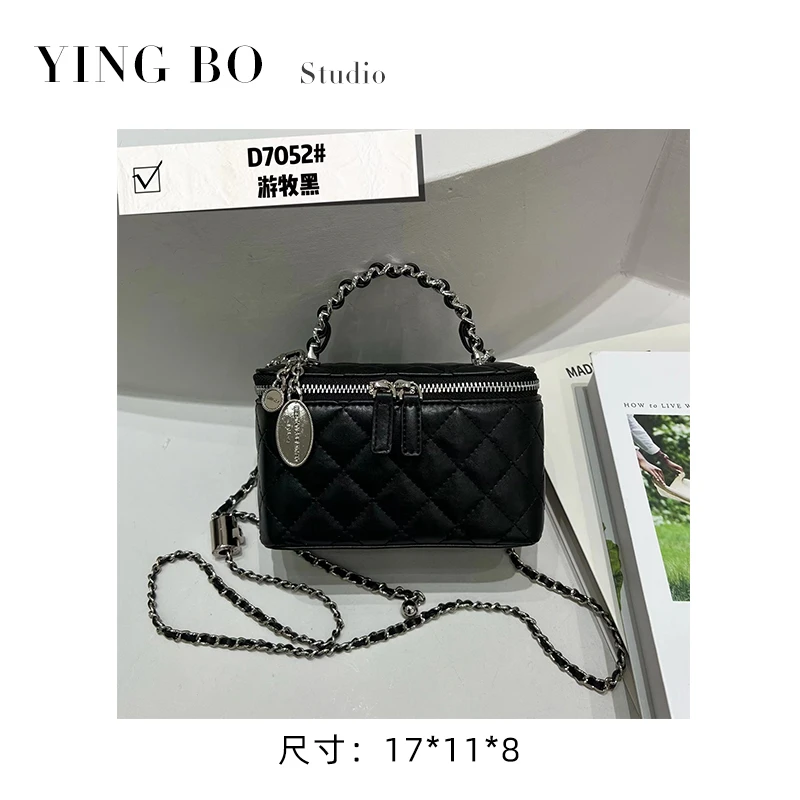 【英柏甄选】ZT-D7052-游牧黑 然与纯小众设计感时尚单肩包百搭女包